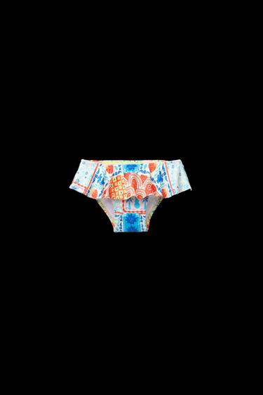 Zara 1-6 YEARS/ RUFFLED PRINTED BOTTOMS - Coral - Image 0