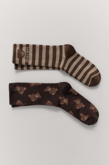 Product image - Brown by Zara