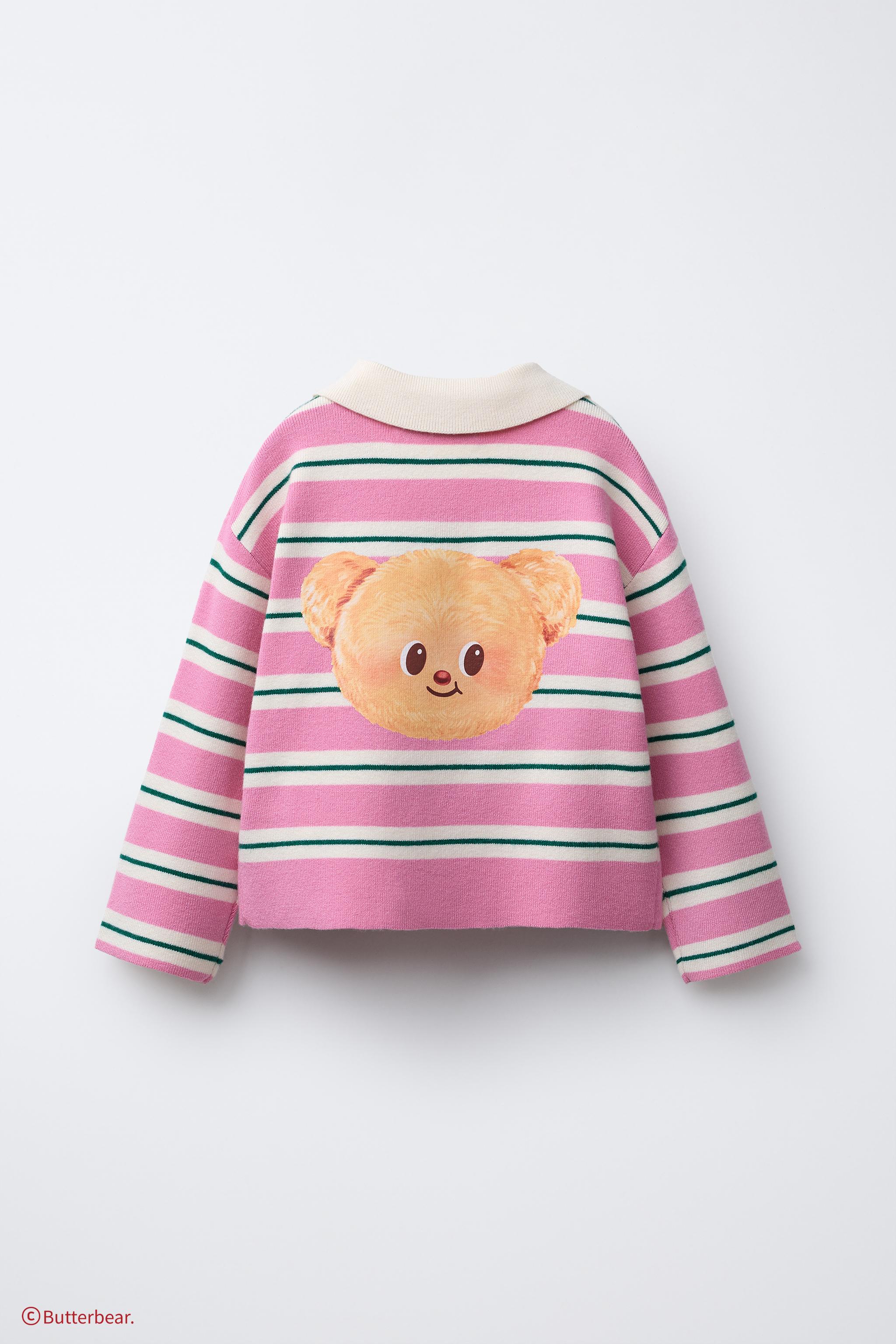 BUTTERBEAR © ストライプニットポロシャツ - ピンク | ZARA