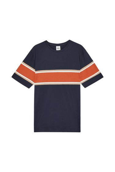 CAMISETA BANDA PIQUÉ