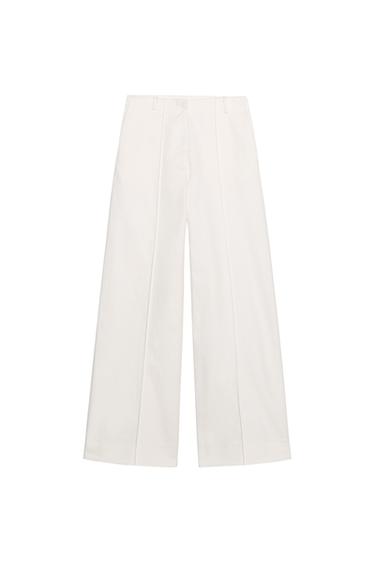 ZW COLLECTION HIGH-WAIST WIDE-LEG JEANS