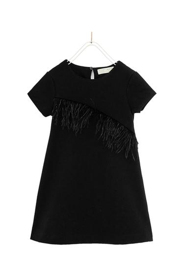 PARTY DRESS WITH FEATHER TRIM