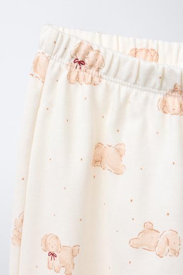 6-14 ANS/ PYJAMA IMPRIMÉ CHIOTS - Marron clair de Zara - Image 7