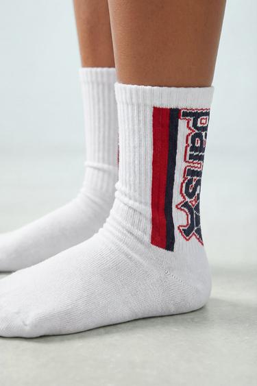 LOT DE DEUX CHAUSSETTES MONTANTES PSG ® - Bleu de Zara