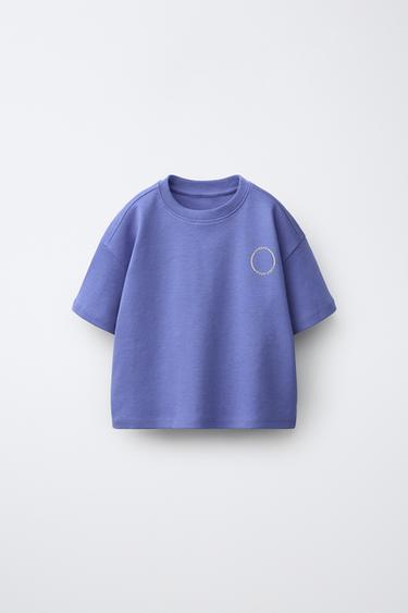 T-SHIRT EN INTERLOCK À INSCRIPTION - Bleu roi de Zara
