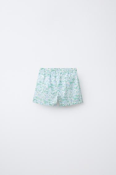 2-6 ANS/ SHORT DE BAIN À IMPRIMÉ FEUILLES - Écru de Zara - Image 1