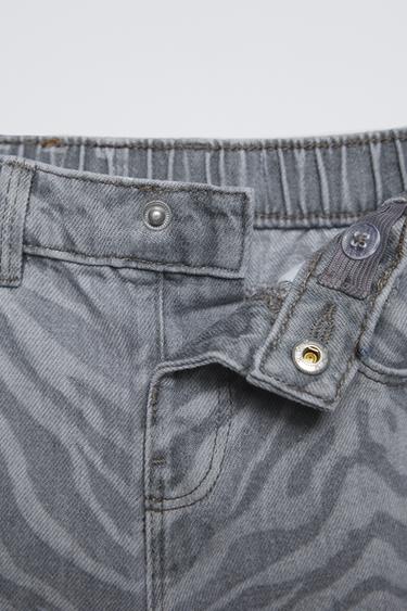 ANIMAL PRINT SLOUCHY JEANS - Grey by Zara - Image 2