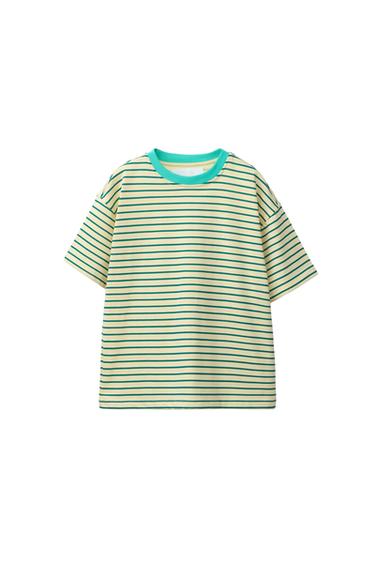 STRIPED T-SHIRT WITH CONTRAST NECKLINE - Yellow by Zara