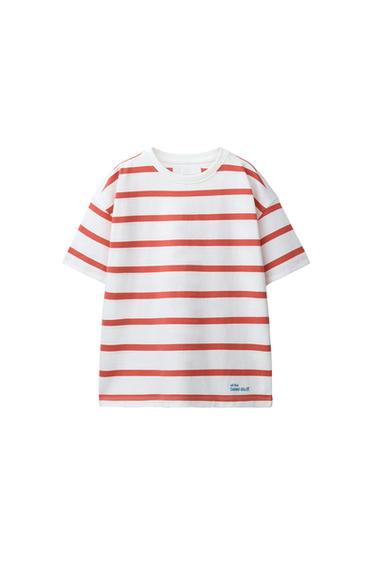 تيشرت مخطط HEAVY WEIGHT بنص - خط أحمر الخاص بـ Zara