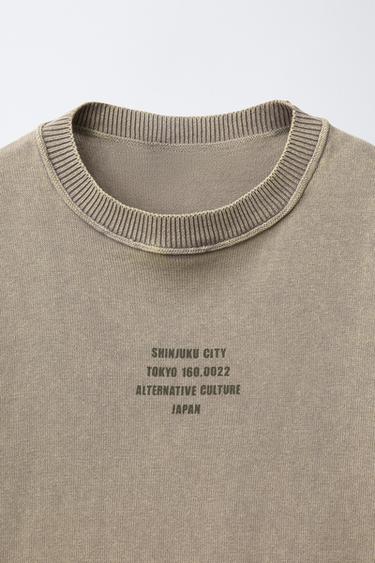 SLOGAN KNIT T-SHIRT - Rust by Zara - Image 2