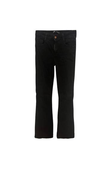 Front view of black trousers with front pockets and button fastening.