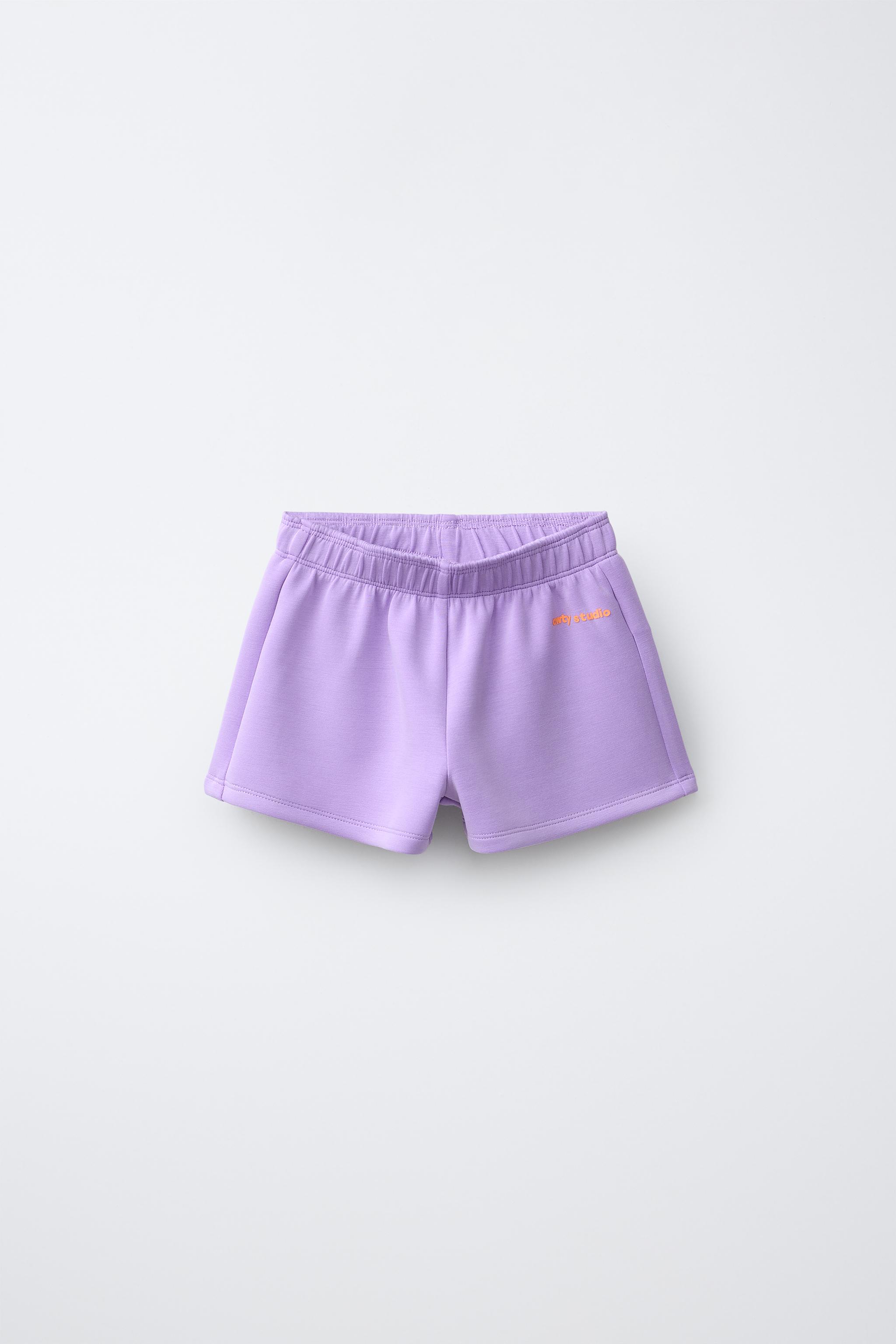 ATHLETIC EMBOSSED TEXT SHORTS