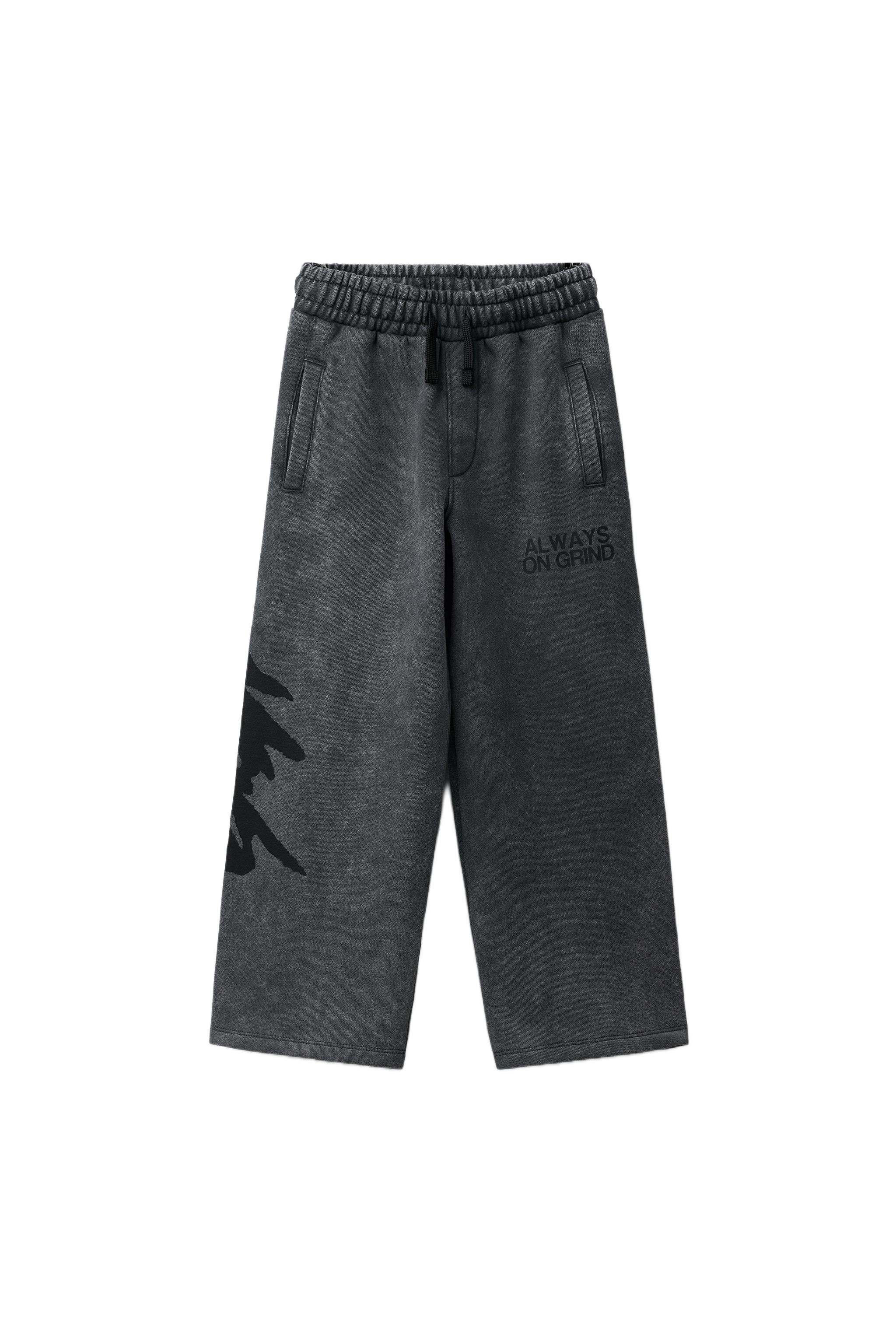 ウォッシュドグラフィティワイドレッグプラッシュジャージー地パンツ