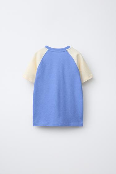 6-14 YEARS/ TEXTURED LABEL PYJAMAS - Blue by Zara - Image 2