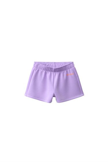 SPORTY BERMUDA SHORTS WITH RAISED SLOGAN - Mauve by Zara