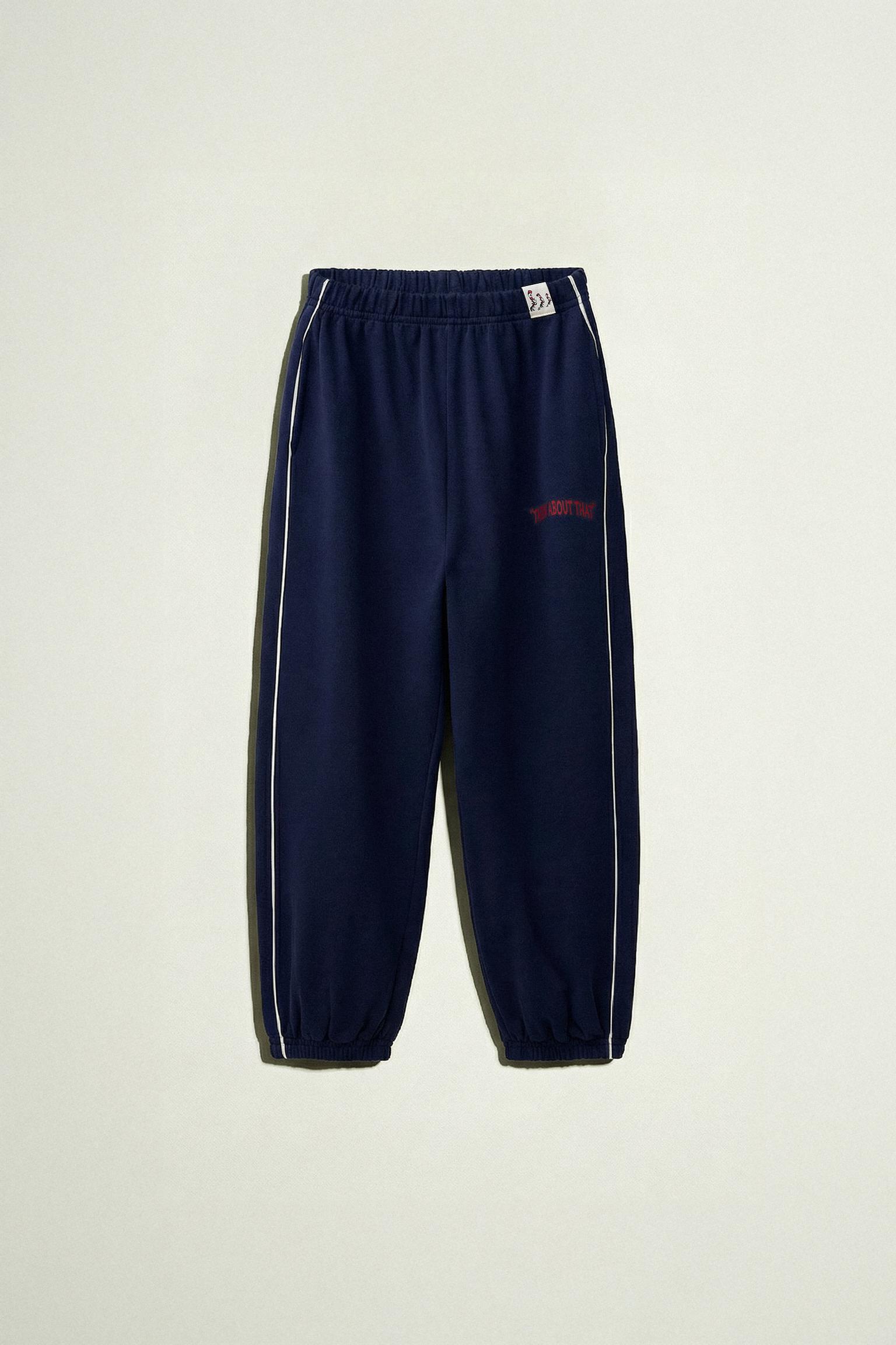 THE CAT IN THE HAT DR. SEUSS™ PLUSH PANTS