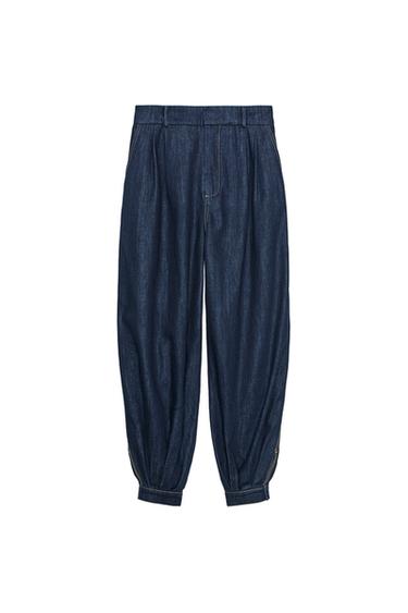 ZW COLLECTION DENIM BALLOON PANTS