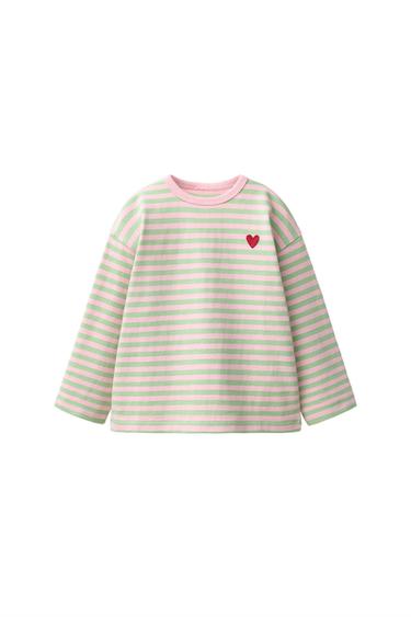 Zara 愛心刺繡條紋 T 恤 - 中綠色
