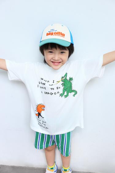 RAISED TEXT MESH CAP - Turquoise by Zara