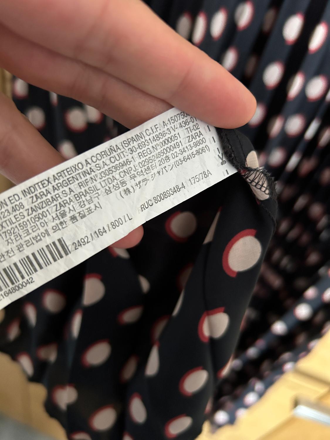 POLKA DOT PLEATED SKIRT - Image 6