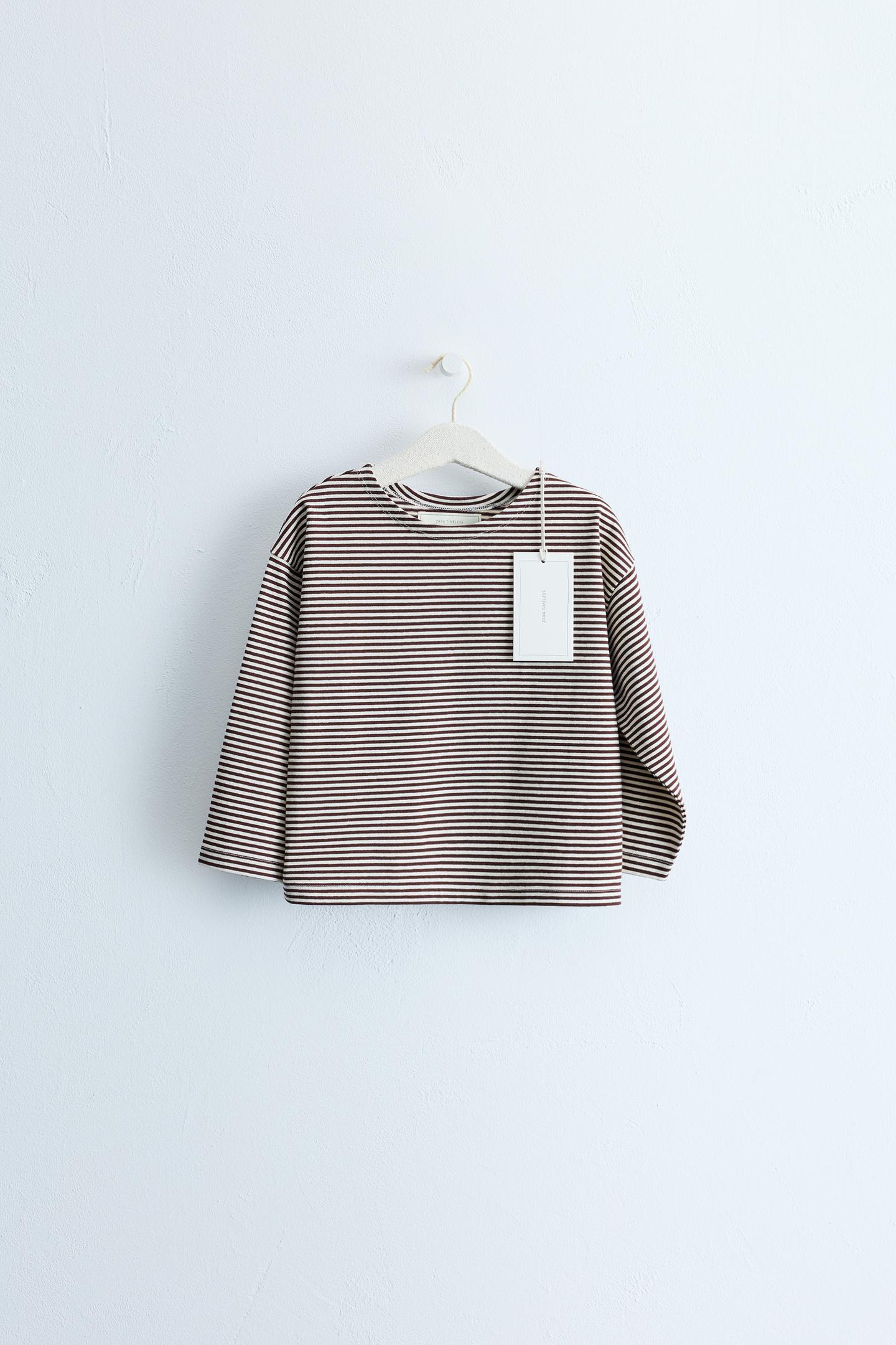 Детская футболка Zara Timeless - Striped Print, цвет: Коричневый
