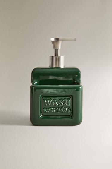 ΔΟΧΕΙΟ ΑΠΟΡΡΥΠΑΝΤΙΚΟΥ ΠΙΑΤΩΝ ΜΕ ΧΩΡΟ ΑΠΟΘΗΚΕΥΣΗΣ - Πράσινο μεσαία απόχρωση του Zara - Εικόνα 0