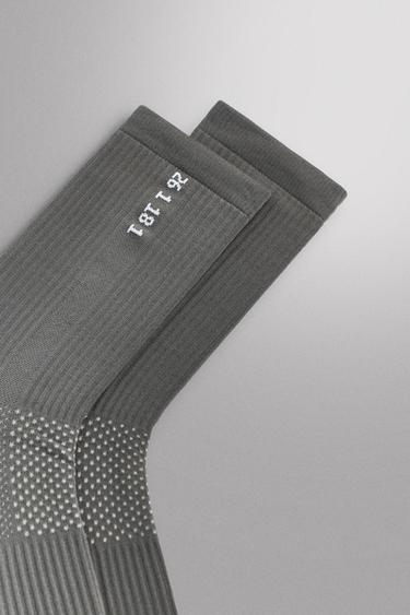 2-PACK OF TECHNICAL TRAINING SOCKS - Anthracite grey by Zara - Image 0
