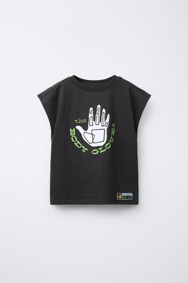 تيشرت قطيفة ZARA X BODY GLOVE ® - رمادي أنثراسايت الخاص بـ Zara