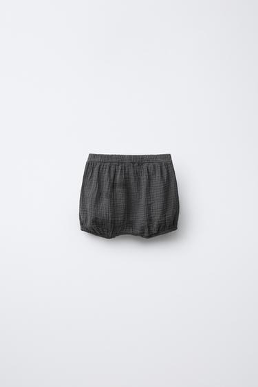 BLOOMER COTTON GAUZE - Steel by Zara - Image 1