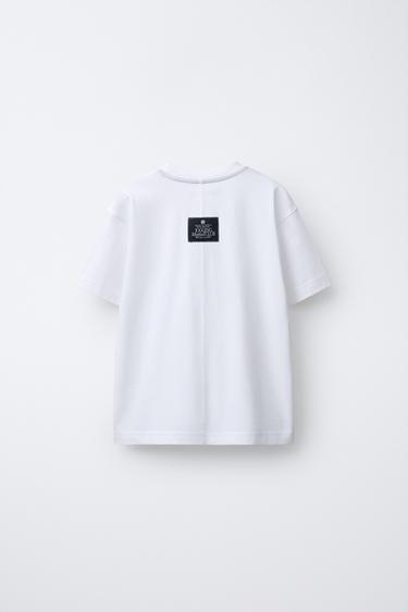 T-SHIRT JOGGING AVEC ÉTIQUETTE - Blanc de Zara - Image 1