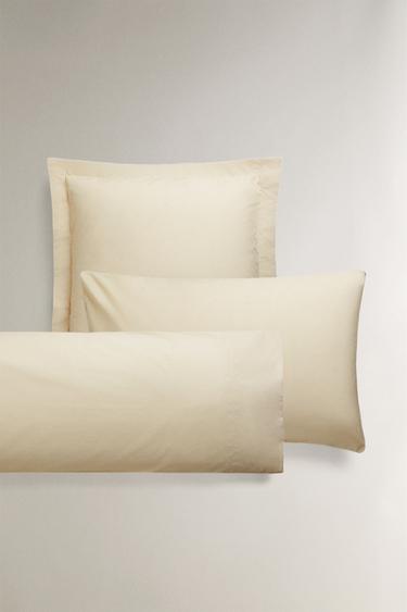 PERCALE PILLOWCASE (200 THREAD COUNT) - Beige by Zara