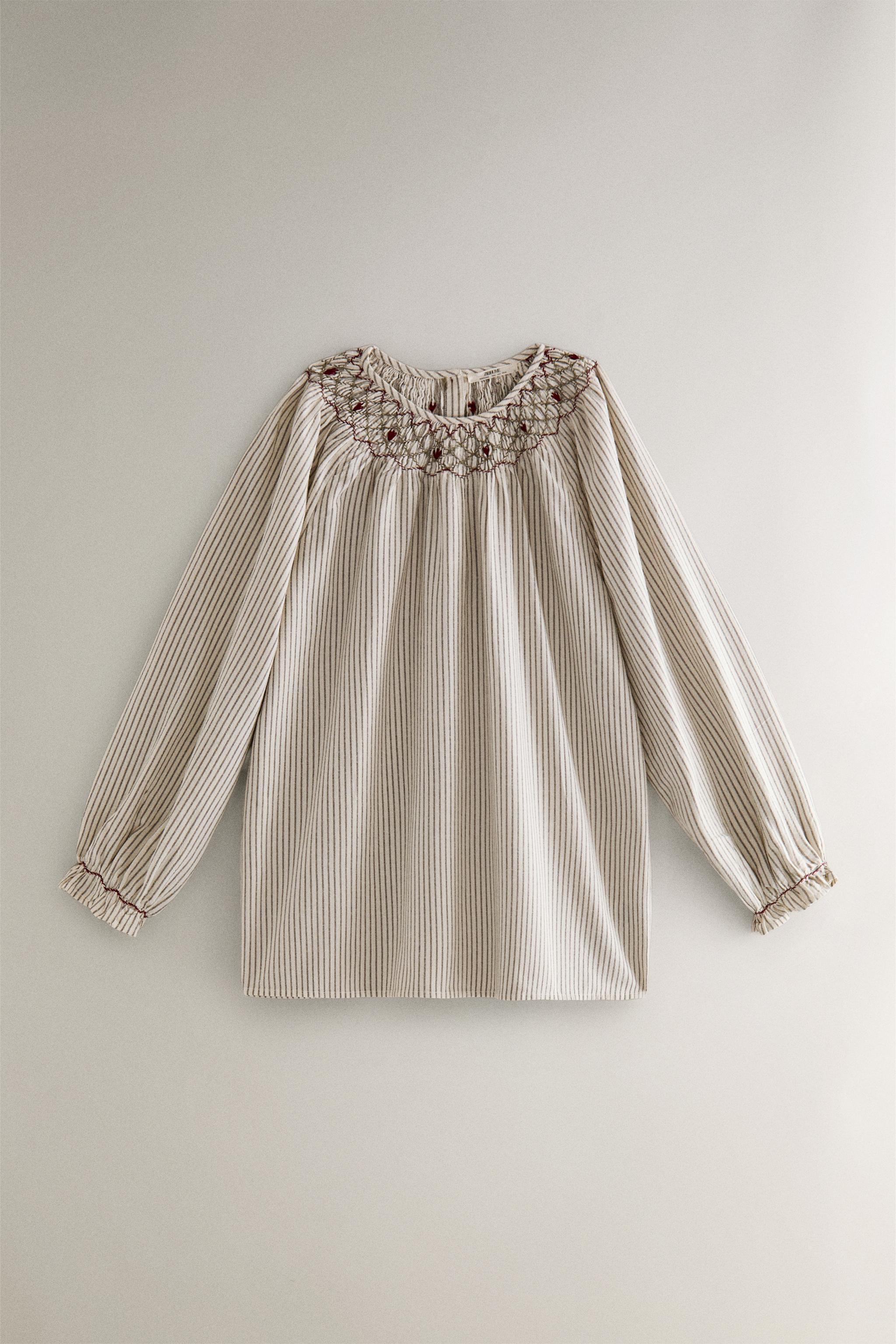 GATHERED STRIPED CHRISTMAS PAJAMA SET (SET OF 2)