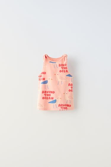 Image du produit - Rose corail de Zara