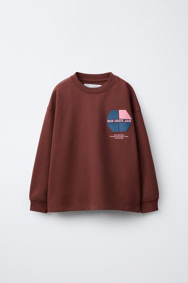 T-SHIRT WITH RAISED SLOGAN - Brown by Zara