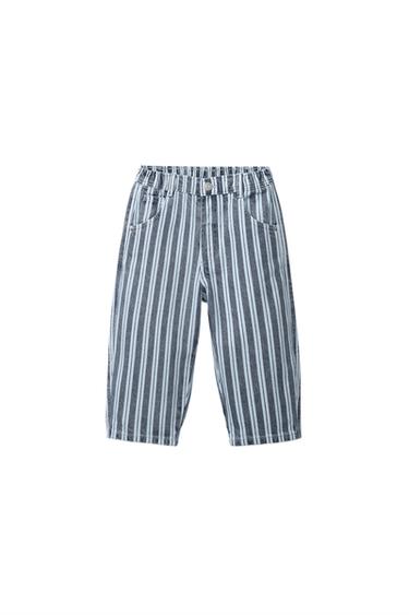 STRIPED BAGGY JEANS — Blue / White 1