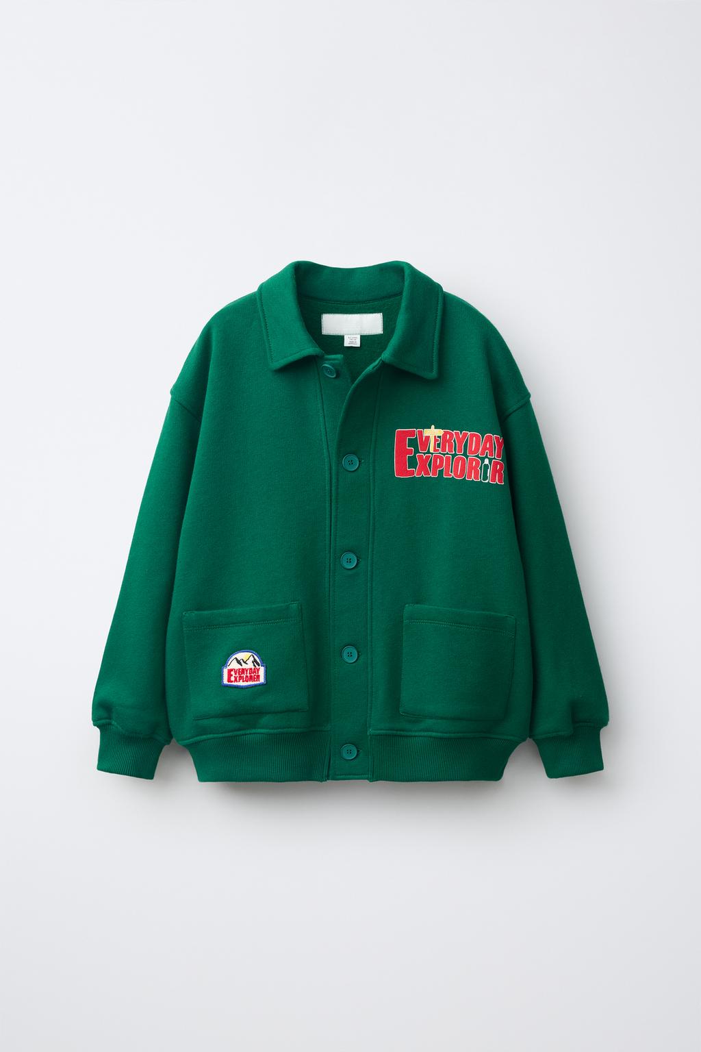 TEXT PRINT PLUSH JACKET
