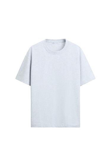 Light grey short-sleeved T-shirt with a round neck on a white background. Label visible at the neck.