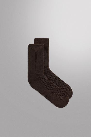 RIBBED SOCKS 2-PACK — Brown 1