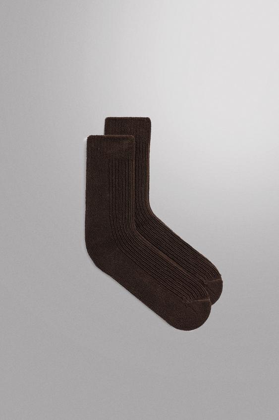 KOMPLET 2 REBRASTIH NOGAVIC - Rjava de Zara - Slika 0
