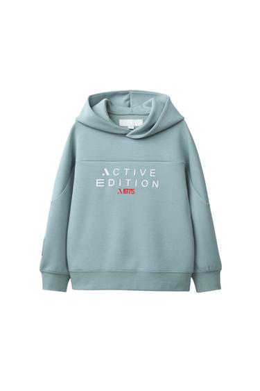 ΣΠΟΡ ΦΟΥΤΕΡ ΜΕ ΚΟΥΚΟΥΛΑ - Μπλε / Γκρι του Zara