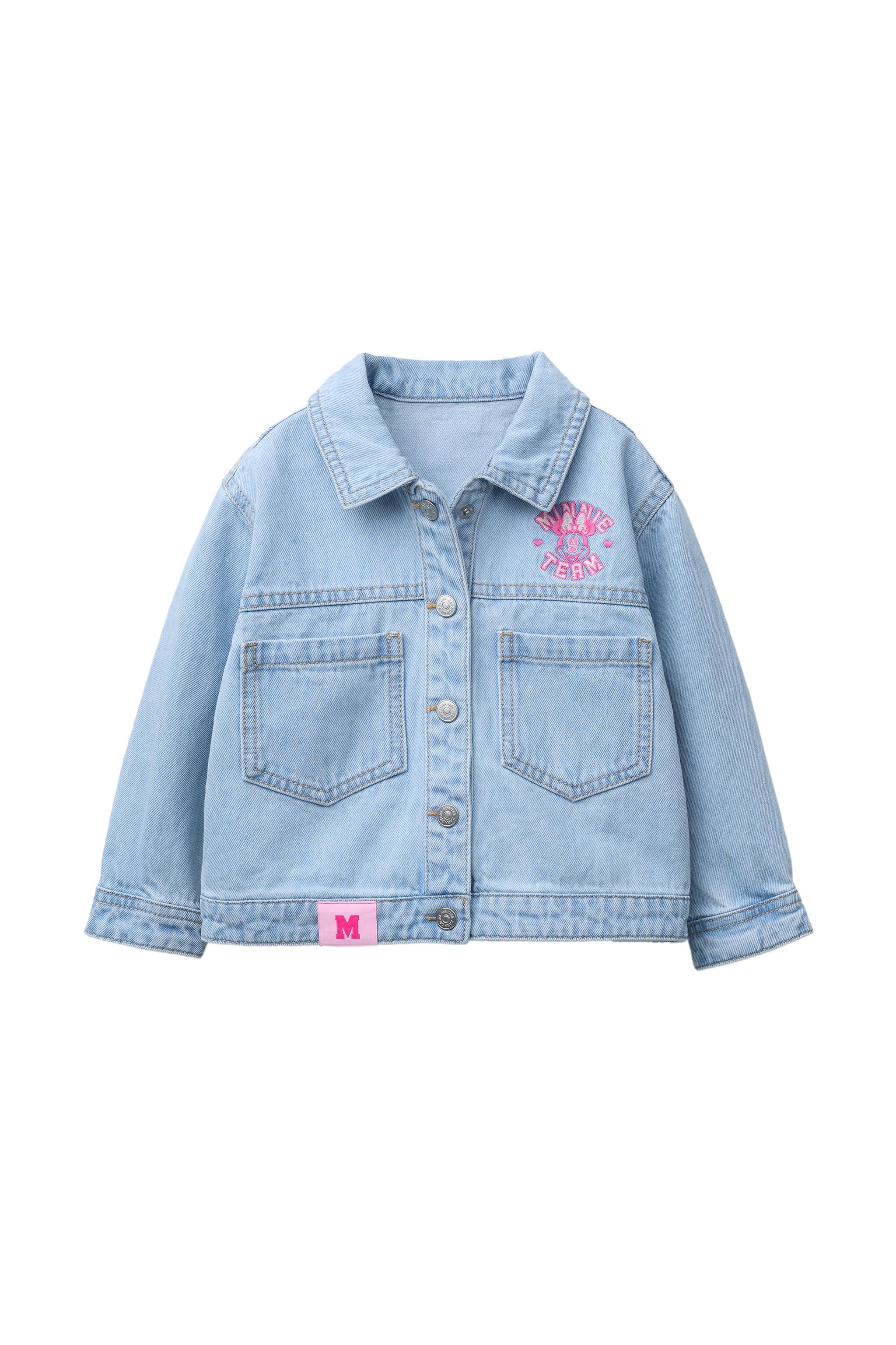 05854523406-e1.jpg?ts=