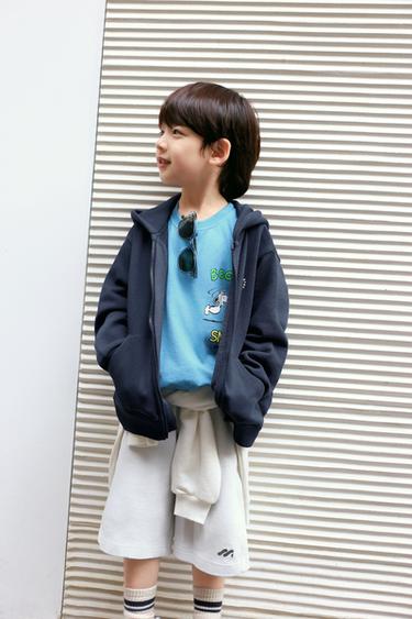 Zara 絨布剪裁標誌百慕達短褲 - 米色