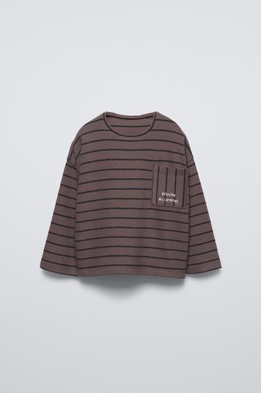 CAMISETA HEAVY JERSEY RAYAS - Chocolate de Zara