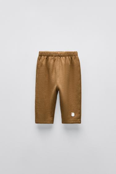 LEAF PRINT TROUSERS - Toffee by Zara - Image 0