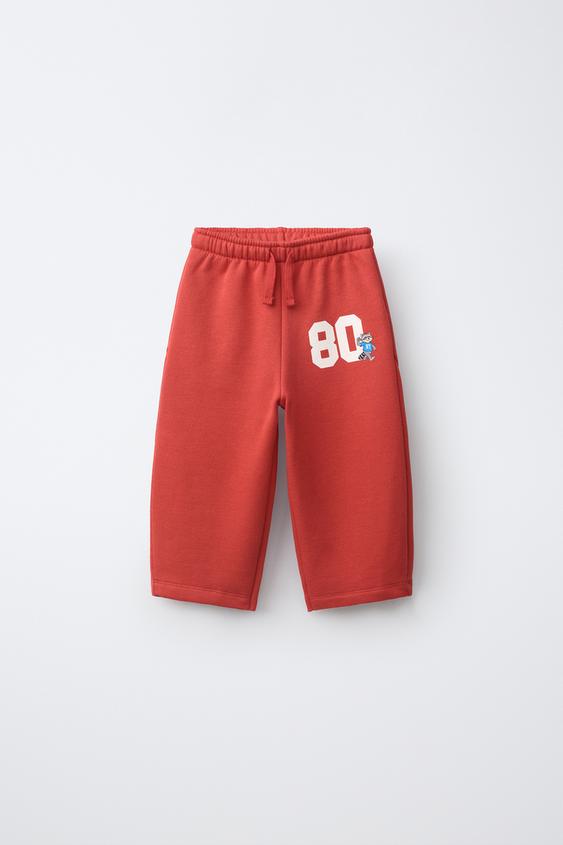 VARSITY BARREL TROUSERS - Red by Zara - Image 0