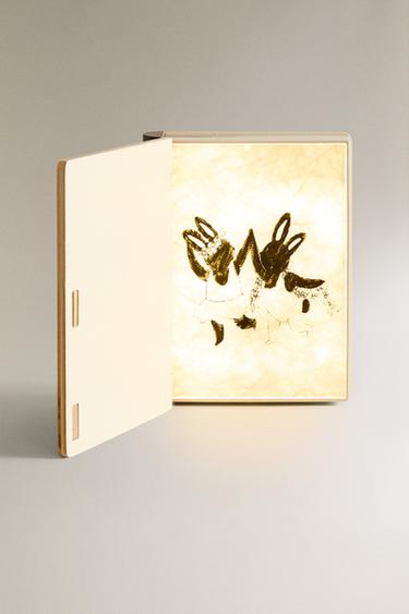 "THE ART OF DANCING" BOOK CHRISTMAS NIGHT LIGHT - Dark brown by Zara - Image 1