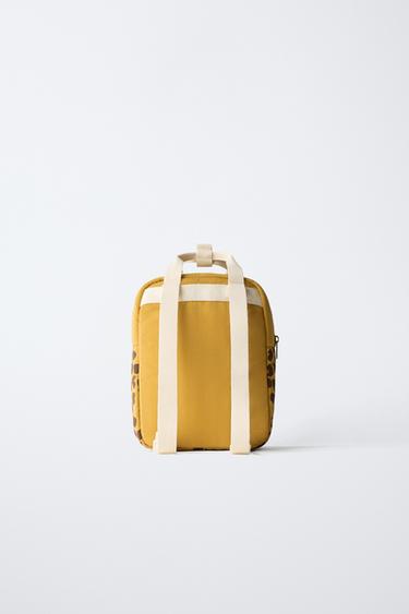 SAC À DOS GIRAFE - Jaune moutarde. de Zara - Image 4