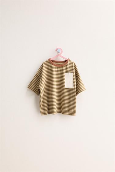 ZARA TIMELESS - STRIPED T-SHIRT WITH CONTRAST COLLAR - Khaki by Zara