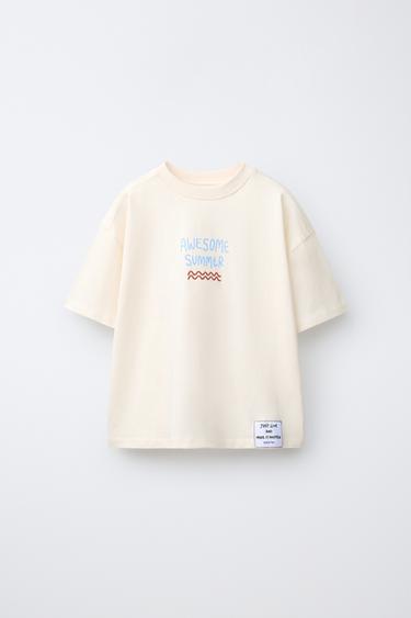 CAMISETA ESTAMPADA TEXTO - Crudo de Zara - Imagen 0