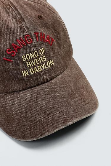 CASQUETTE DÉLAVÉE INSCRIPTION BRODÉE CONTRASTÉE - Marron de Zara - Image 2